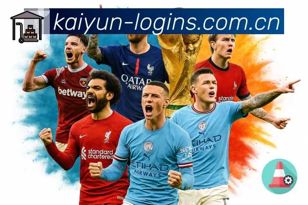 互动讨论与热评